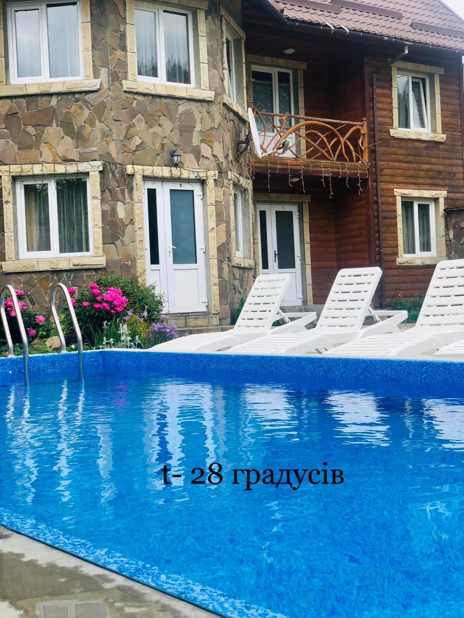 Cottage Zhelikhovskykh Татаров Экстерьер фото