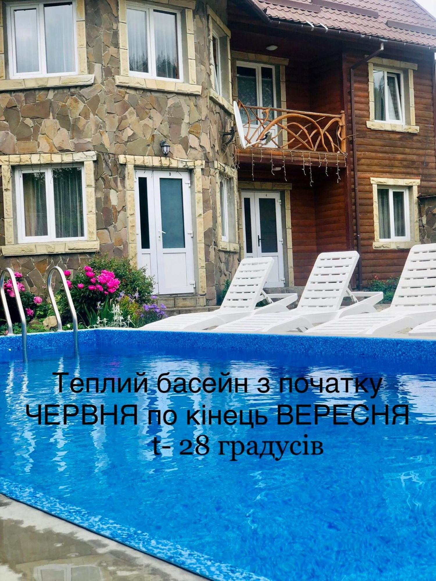 Cottage Zhelikhovskykh Татаров Экстерьер фото